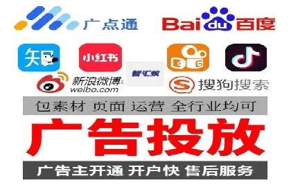 企业在选择sem代运营公司的决策过程与效果